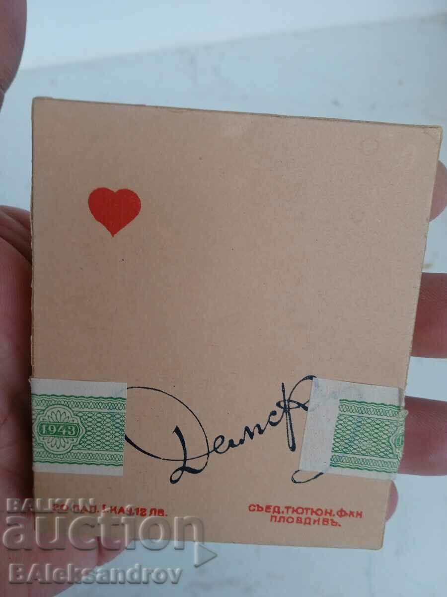 Auction Live cigarettes, kingdom of Bulgaria Auction Live cigarettes, kingdom of Bulgaria