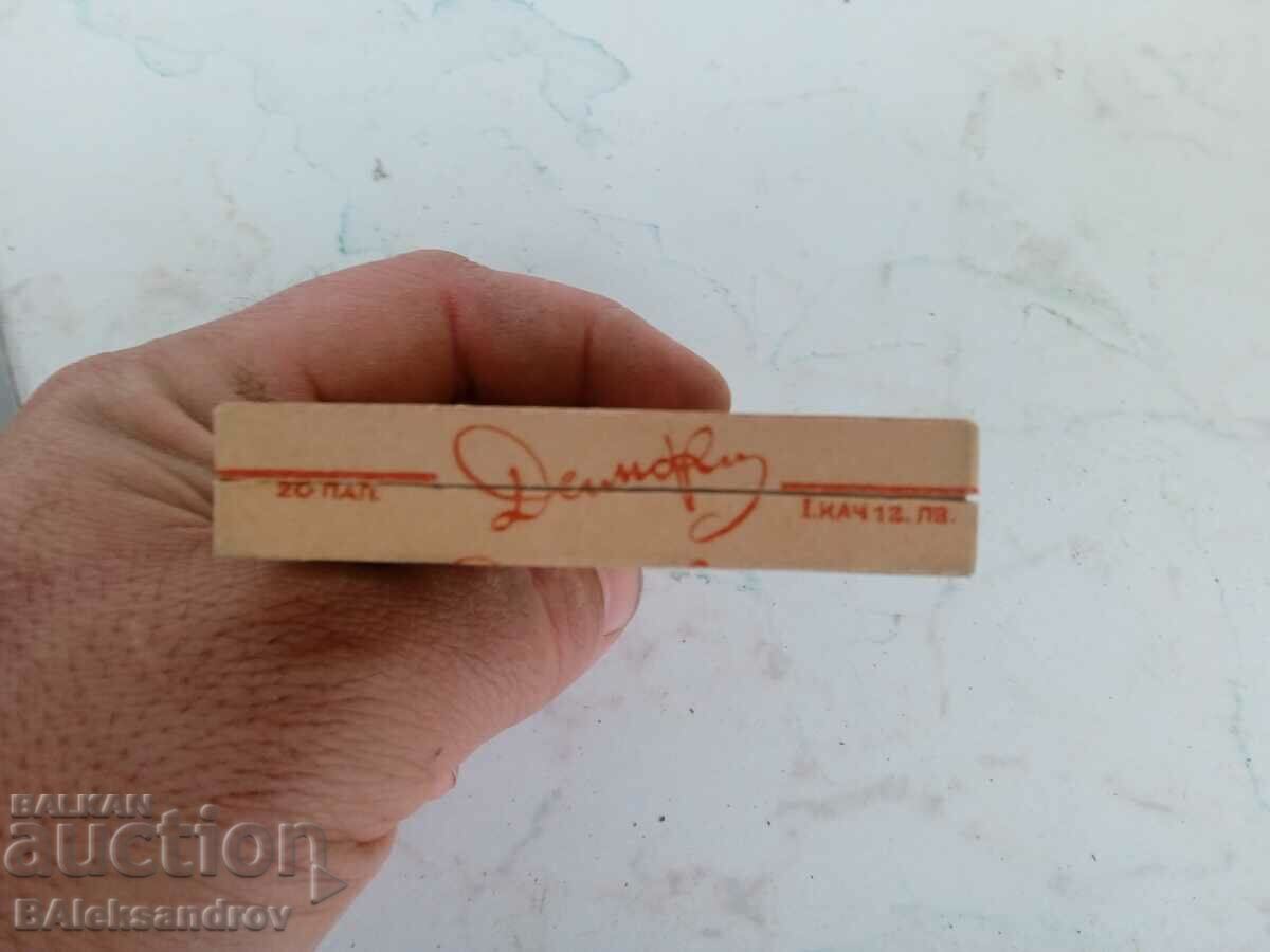 Live cigarettes, kingdom of Bulgaria - 6 Live cigarettes, kingdom of Bulgaria - 6