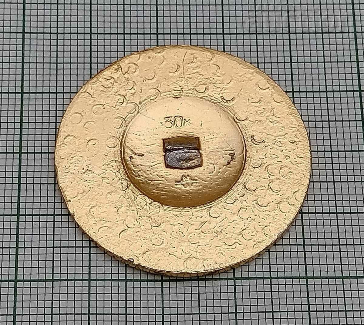 THE GOLDEN KEY BURATINO BADGE with price 3.00 BGN | € 1.53 THE GOLDEN KEY BURATINO BADGE with price 3.00 BGN | € 1.53