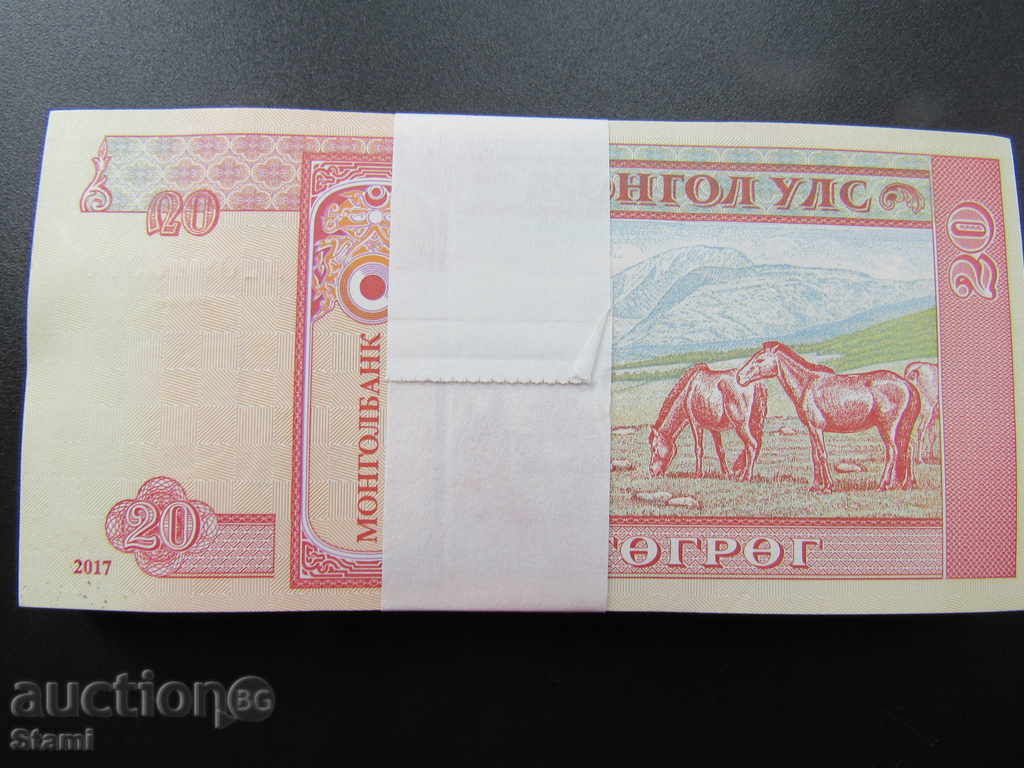Auction Mongolia - 100 pieces of 20 tugs, new, serial numbers, 2017. Auction Mongolia - 100 pieces of 20 tugs, new, serial numbers, 2017.