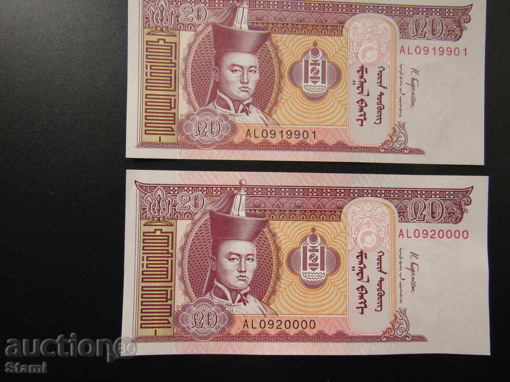 Delivery of Mongolia - 100 pieces of 20 tugs, new, serial numbers, 2017. Delivery of Mongolia - 100 pieces of 20 tugs, new, serial numbers, 2017.