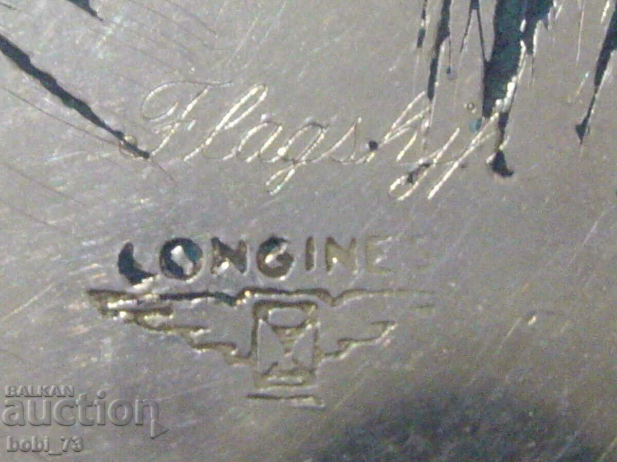 Longines Men's Watch - 5 Longines Men's Watch - 5