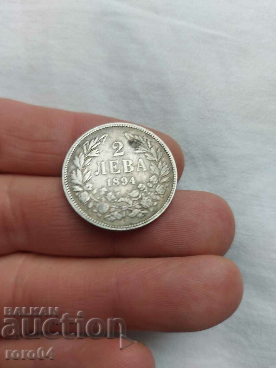2 BGN 1894 with price 40.00 BGN | € 20.45 2 BGN 1894 with price 40.00 BGN | € 20.45
