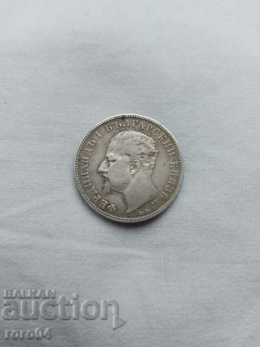 Auction 2 BGN 1894 Auction 2 BGN 1894