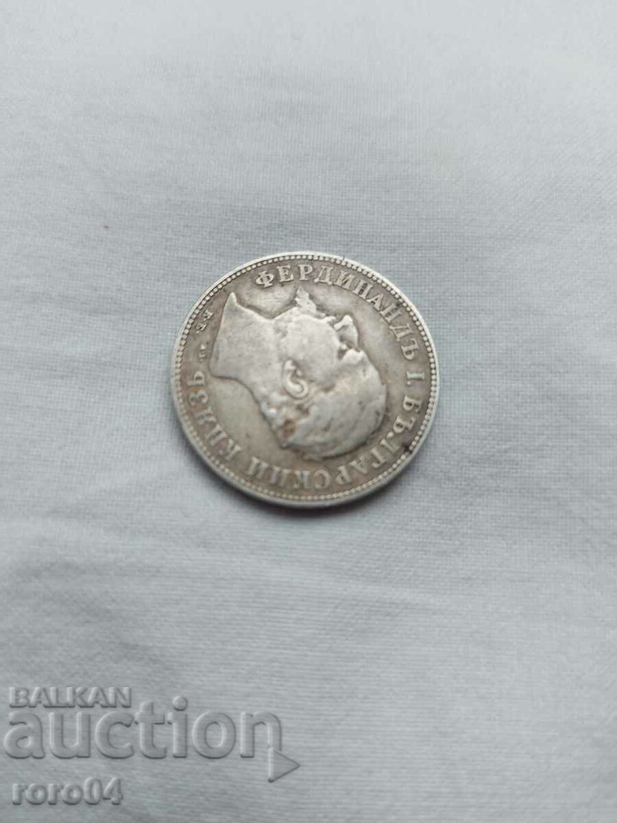 2 BGN 1894 - 6 2 BGN 1894 - 6