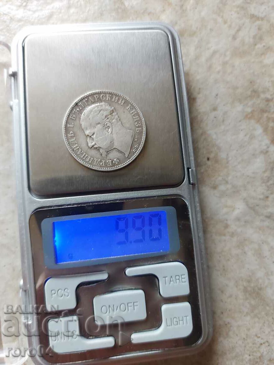 2 BGN 1894 - 7 2 BGN 1894 - 7