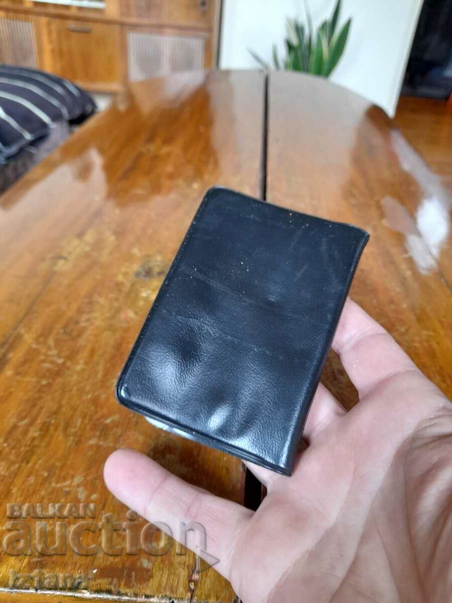 Old identity card Ministry of Culture - 5 Old identity card Ministry of Culture - 5