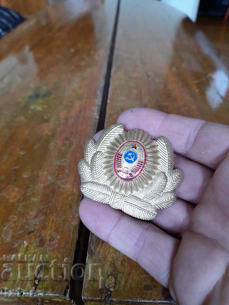 Old Military Cockard with price 20.00 BGN | € 10.23 Old Military Cockard with price 20.00 BGN | € 10.23