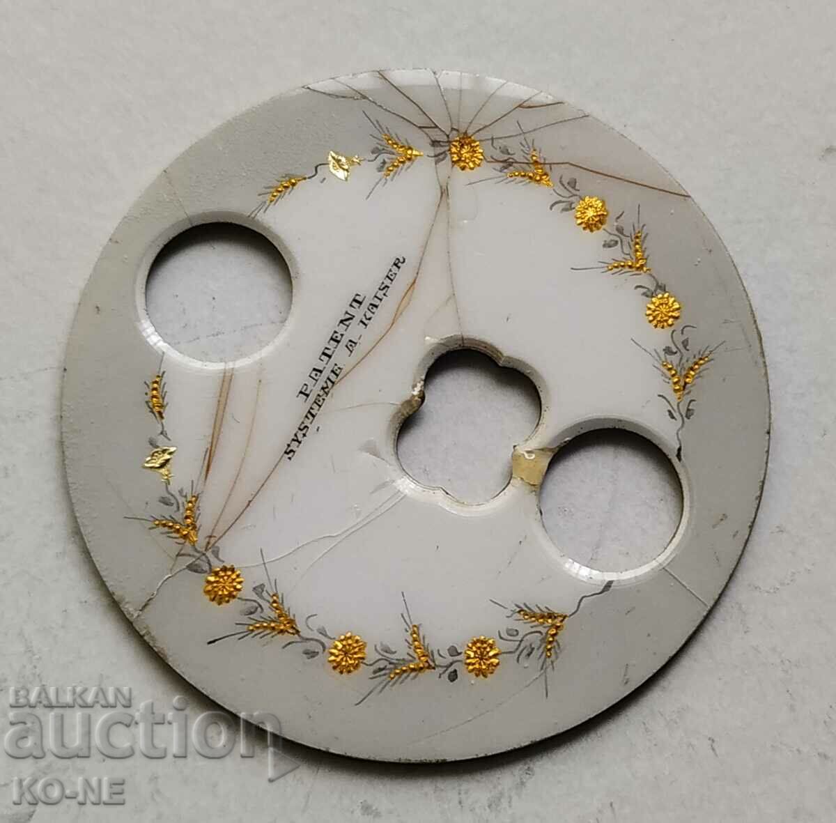 Auction Porcelain dial Auction Porcelain dial