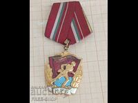 RED FLAG MEDAL WITH NO