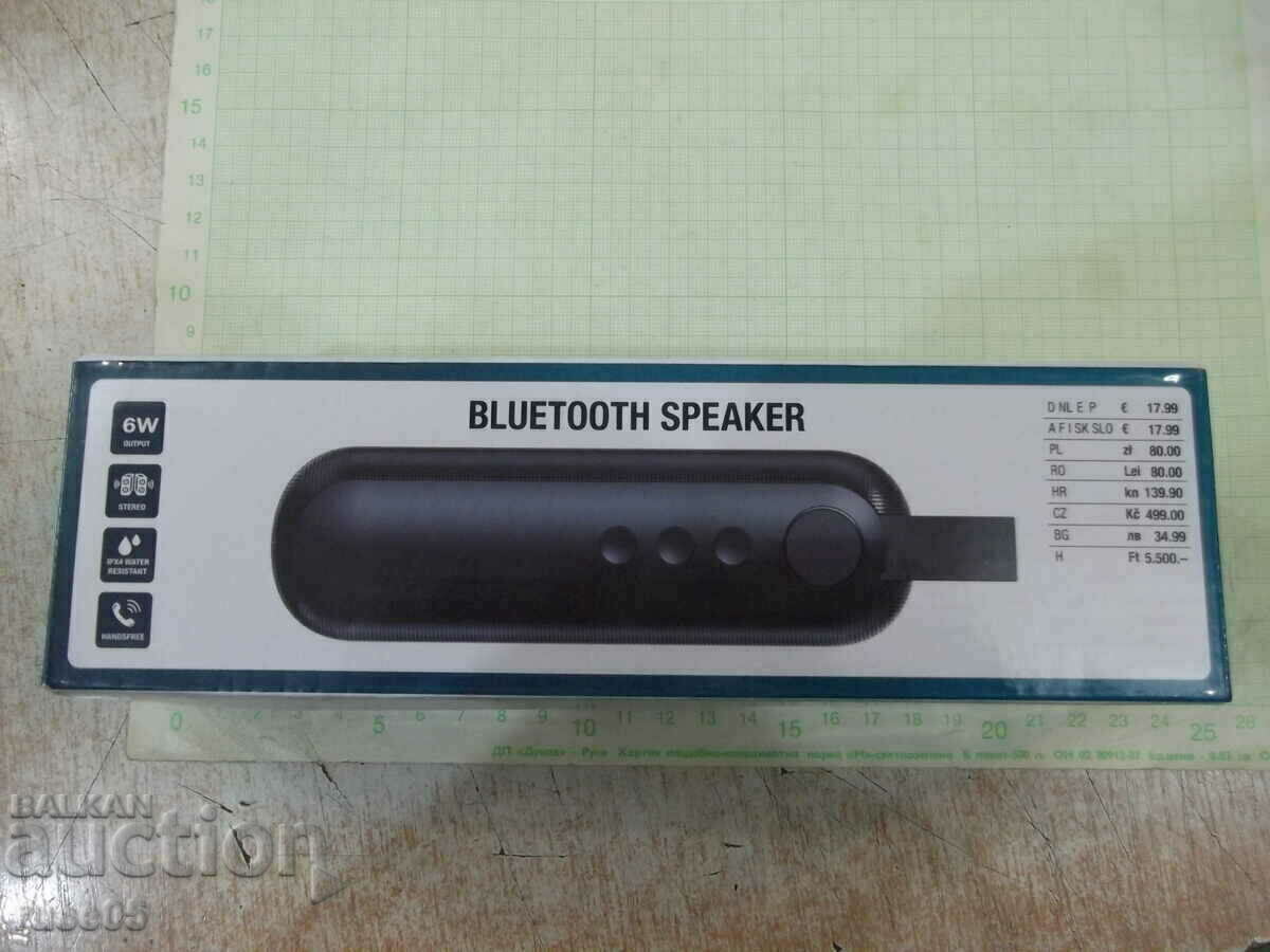 Bluetooth column new with price 25.00 BGN | € 12.78