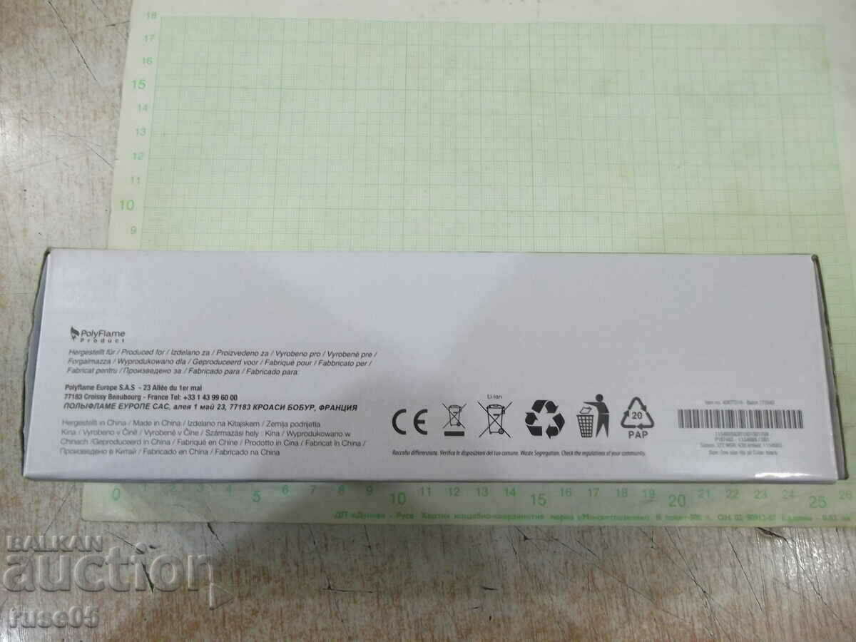 Auction  Bluetooth column new