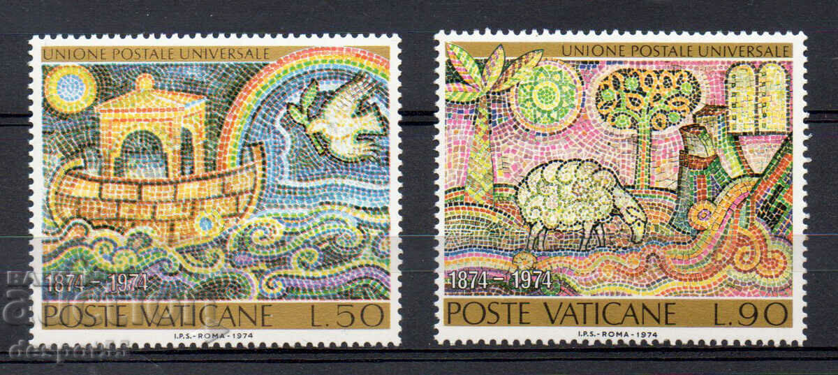 1974. The Vatican. The 100th anniversary of the Universal Postal Union.