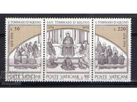 1974. Το Βατικανό. 700 χρόνια από τον θάνατο του Θωμά Ακινάτη. Λωρίδα.