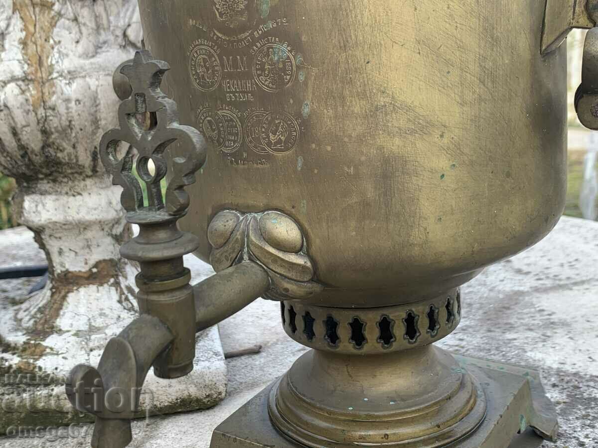 Auction Antique coal samovar from Tsarist Russia Auction Antique coal samovar from Tsarist Russia