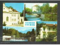 Varshets - Παλιά κάρτα Βουλγαρία - A 356