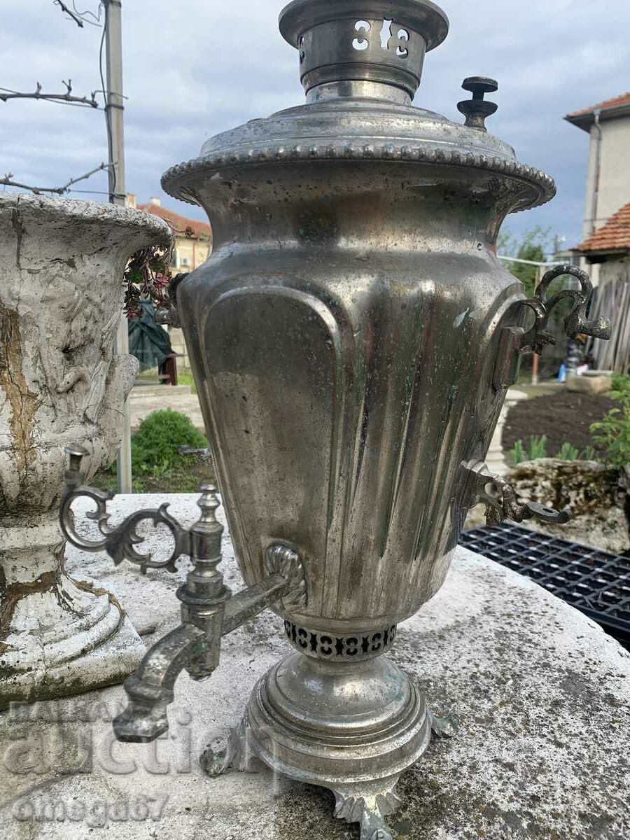 Старинен голям самовар на въглища царска Русия с цена € 260.00 | 508.52 лв.