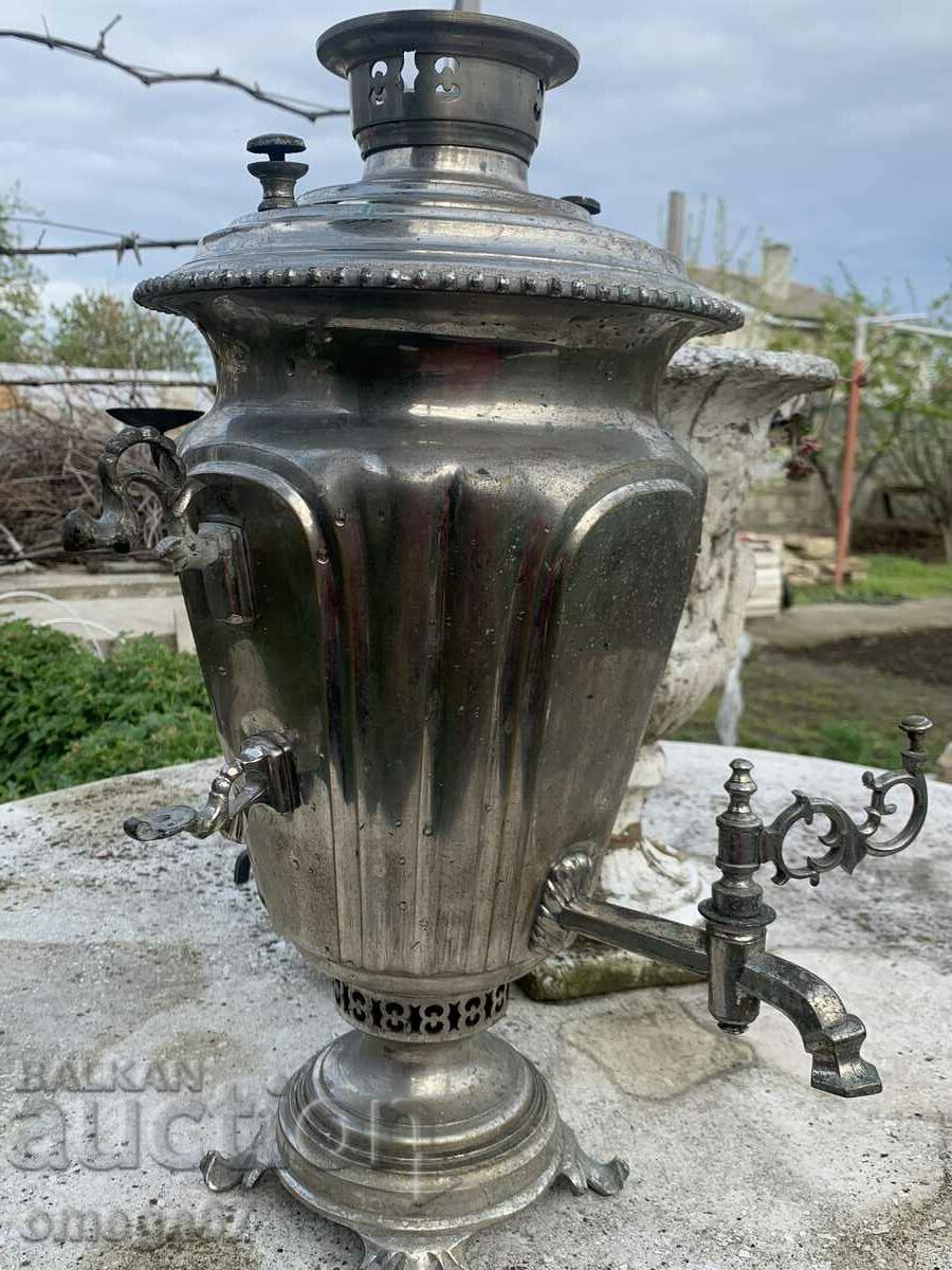 Auction Antique large tsarist Russia coal samovar Auction Antique large tsarist Russia coal samovar