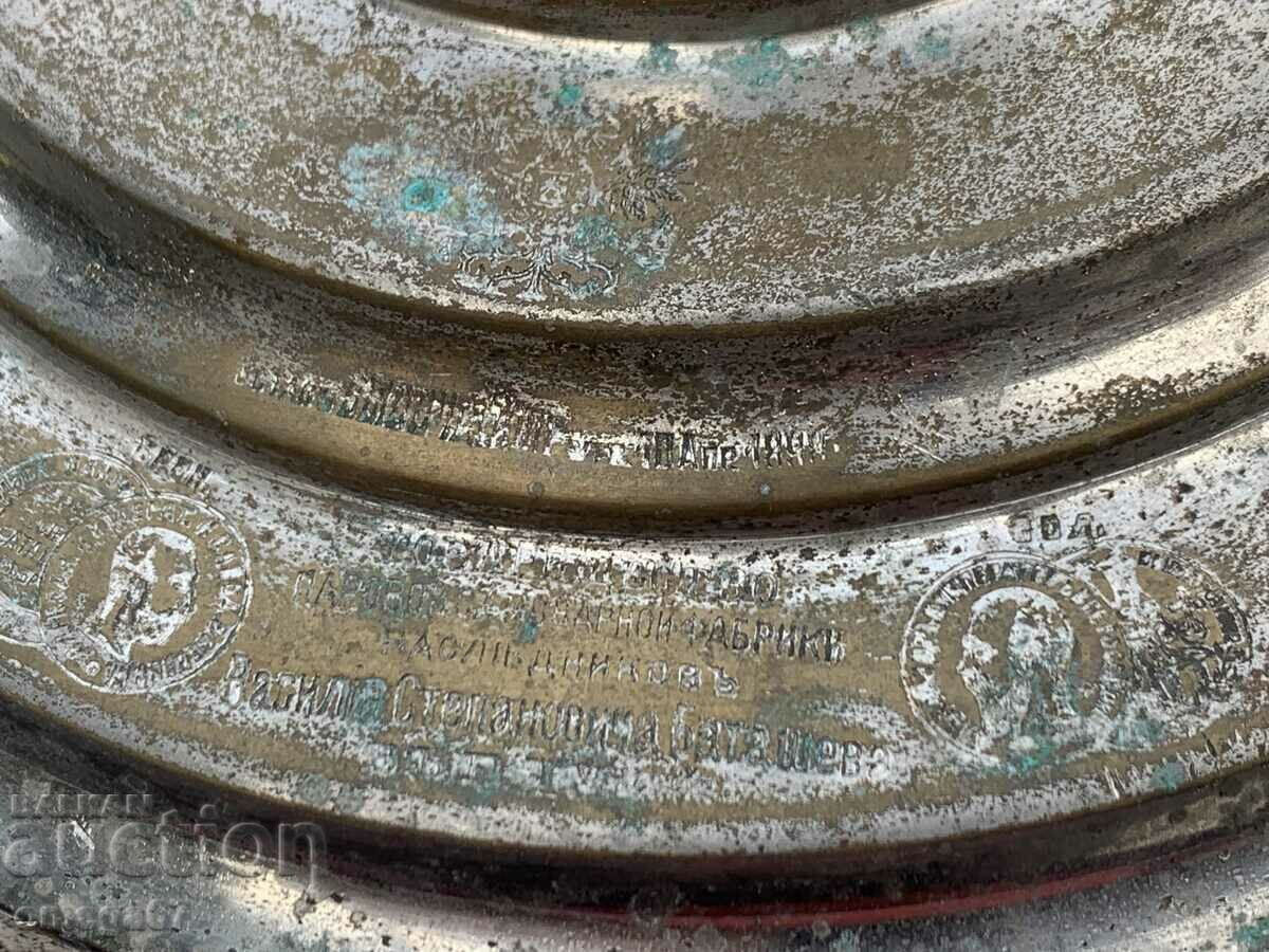 Antique large tsarist Russia coal samovar - 7 Antique large tsarist Russia coal samovar - 7