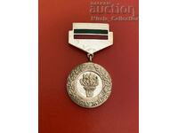 Insigna de onoare medalie a titlului Meritorios NRB Bulgaria