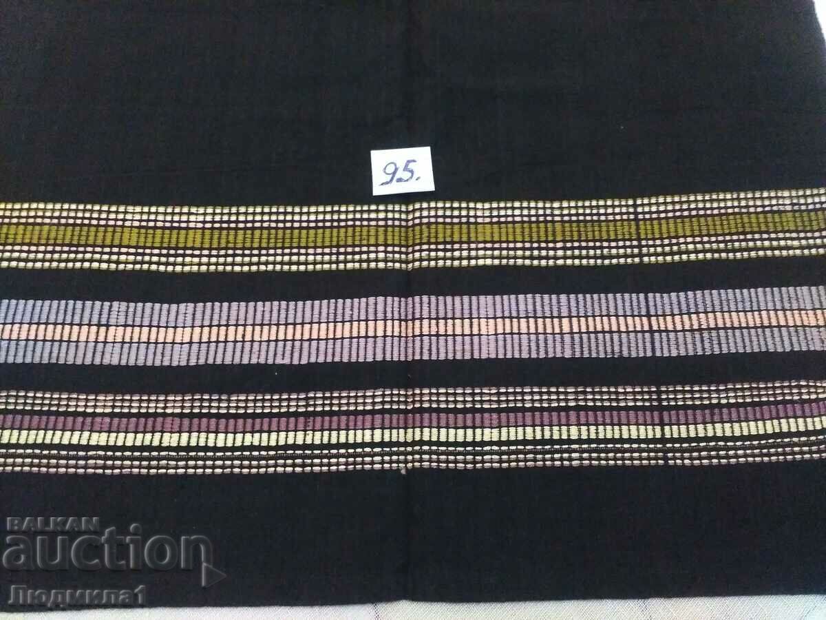 AUTHENTIC STAR PRESSURE with price 15.00 BGN | € 7.67 AUTHENTIC STAR PRESSURE with price 15.00 BGN | € 7.67