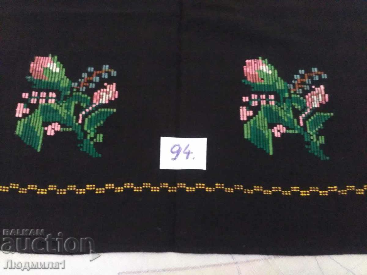 AUTHENTIC STAR PRESSURE with price 16.00 BGN | € 8.18 AUTHENTIC STAR PRESSURE with price 16.00 BGN | € 8.18