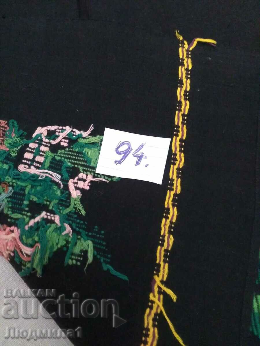 Auction AUTHENTIC STAR PRESSURE Auction AUTHENTIC STAR PRESSURE