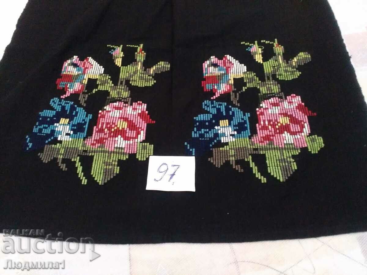 AUTHENTIC OLD APRON with price 25.00 BGN | € 12.78 AUTHENTIC OLD APRON with price 25.00 BGN | € 12.78