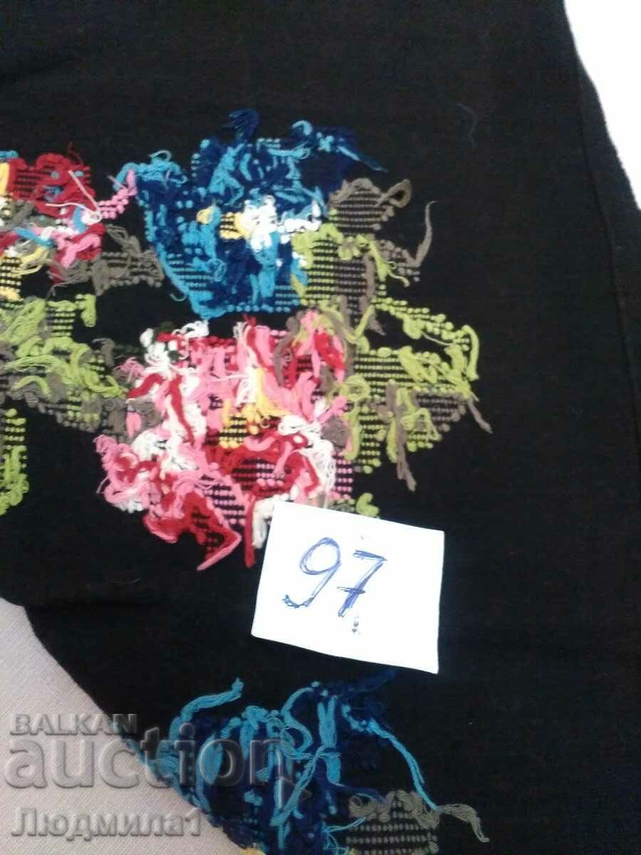 Auction AUTHENTIC OLD APRON Auction AUTHENTIC OLD APRON