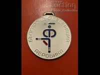 Bulgarian Aerobics Federation sports medal 1995
