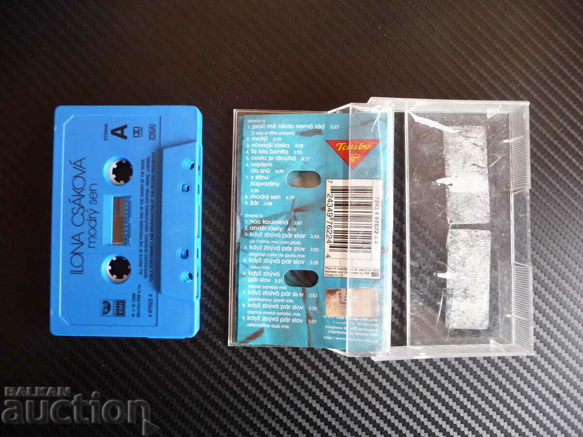 Ilona Csakova Modry sen Ilona Csakova remixes bonus with price 12.00 BGN | € 6.14