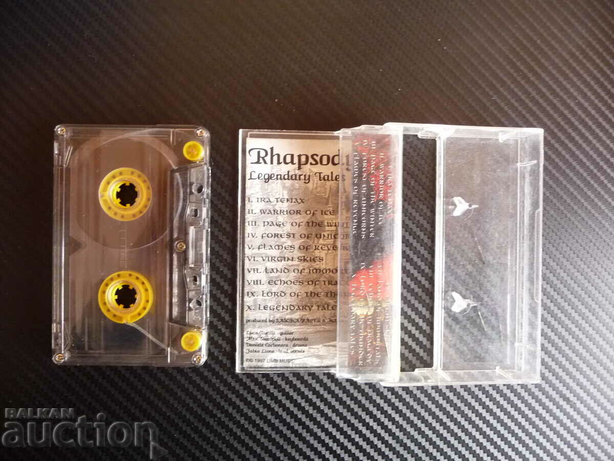 Rhapsody Legendary Tales хеви метъл опера класика с цена 12.00 лв. | € 6.14 Rhapsody Legendary Tales хеви метъл опера класика с цена 12.00 лв. | € 6.14