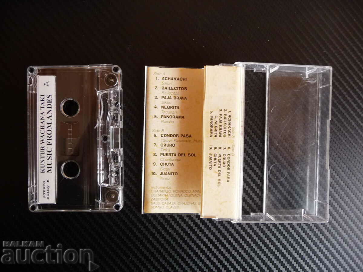 Kuntur Wachana Taki Music from Andes Music from the Andes Peru and with price 12.00 BGN | € 6.14