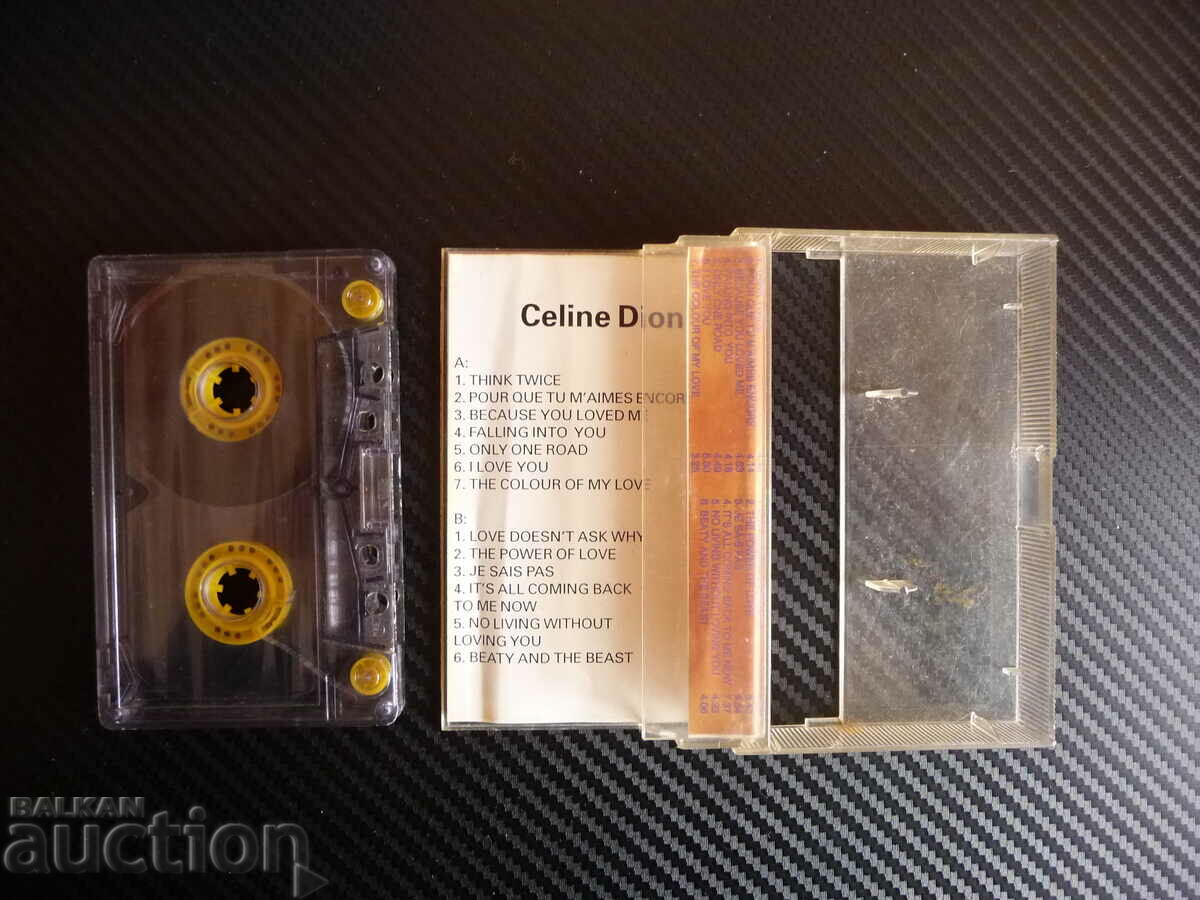 Celine Dion Best Ballads Celine Dion best ballads class with price 12.00 BGN | € 6.14 Celine Dion Best Ballads Celine Dion best ballads class with price 12.00 BGN | € 6.14