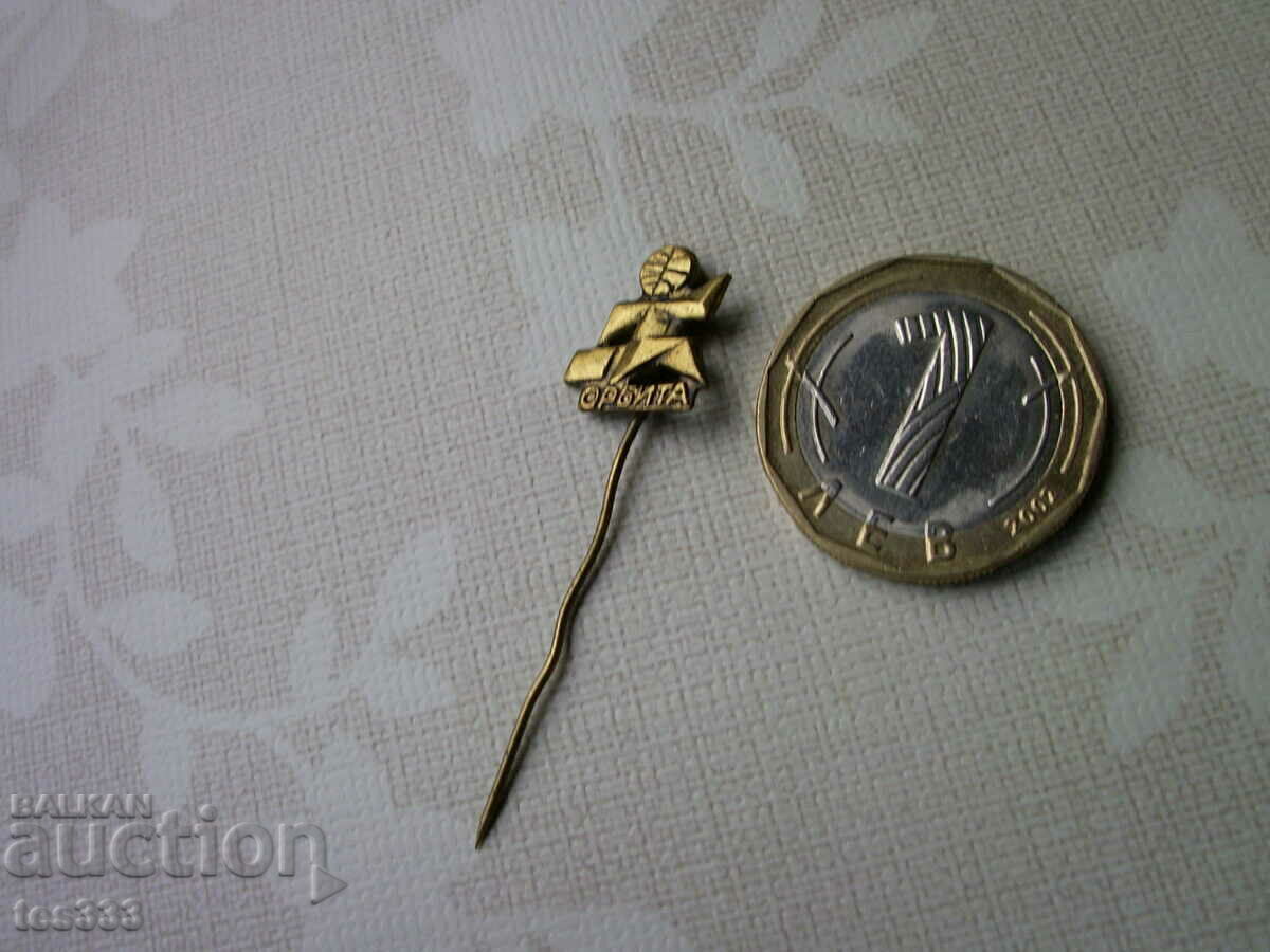 Licitație Insigna Orbită Licitație Insigna Orbită