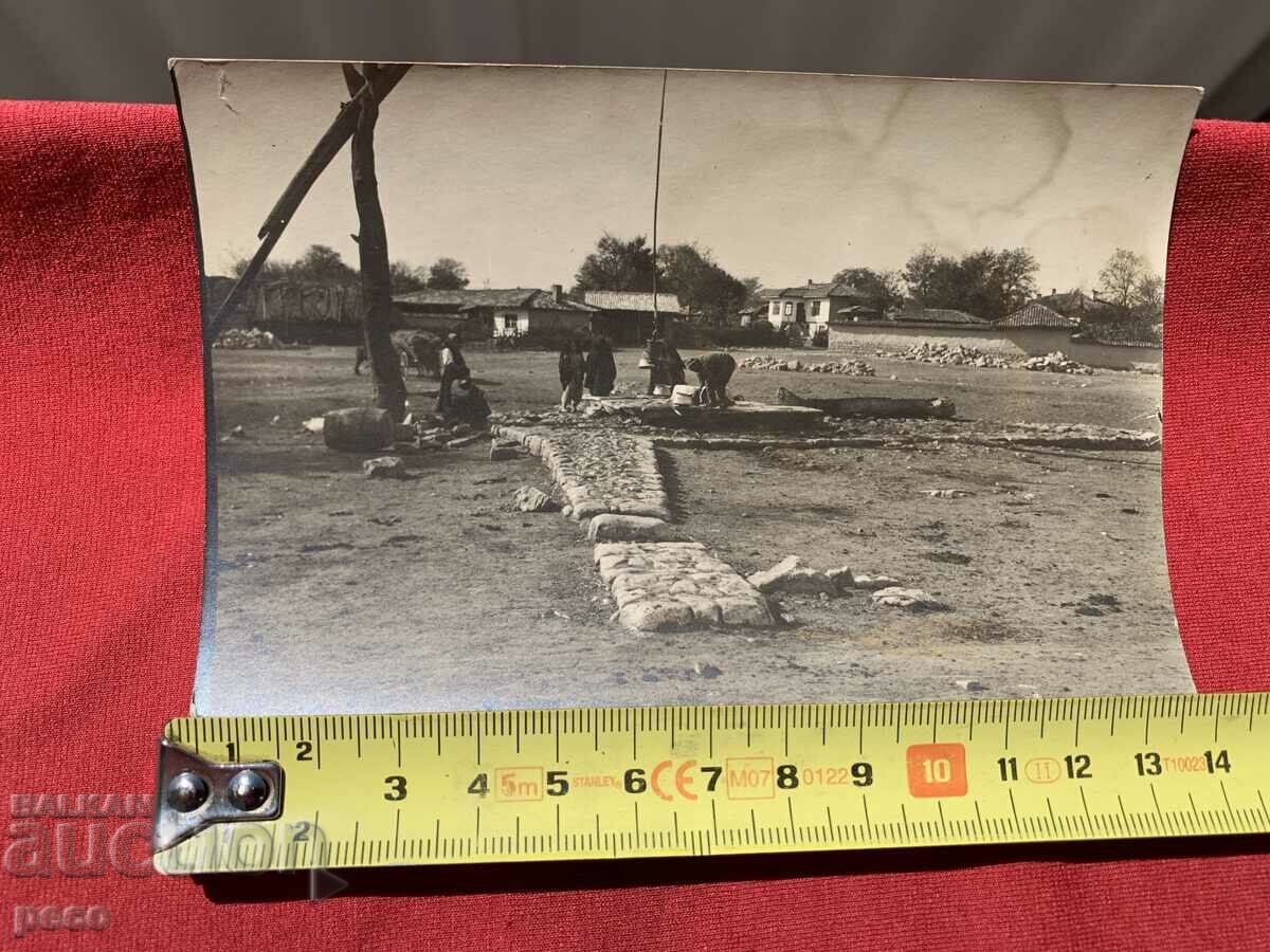 Old well Mentsi Life and culture old photo with price 15.00 BGN | € 7.67 Old well Mentsi Life and culture old photo with price 15.00 BGN | € 7.67