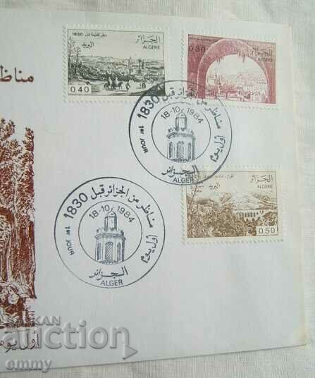 First day envelope from Algeria, 1984. with price 5.00 BGN | € 2.56 First day envelope from Algeria, 1984. with price 5.00 BGN | € 2.56