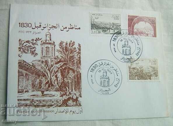 Първодневен плик  от Алжир, 1984 г.