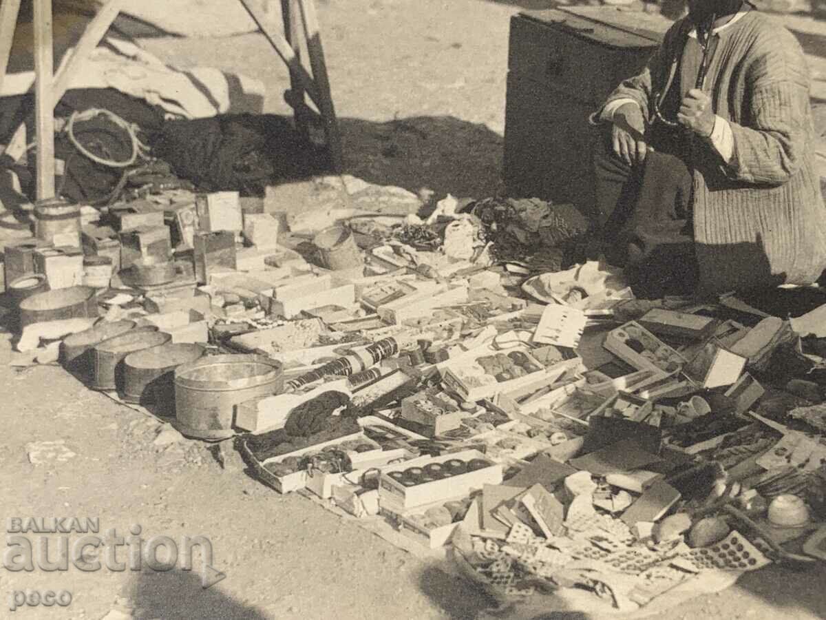 Ημέρα αγοράς Πωλητές Pomci Τούρκοι παλιά φωτογραφία με τιμή 25.00 BGN | € 12.78 Ημέρα αγοράς Πωλητές Pomci Τούρκοι παλιά φωτογραφία με τιμή 25.00 BGN | € 12.78