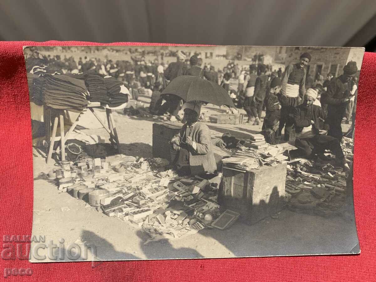 Ημέρα αγοράς Πωλητές Pomci Τούρκοι παλιά φωτογραφία - 5 Ημέρα αγοράς Πωλητές Pomci Τούρκοι παλιά φωτογραφία - 5