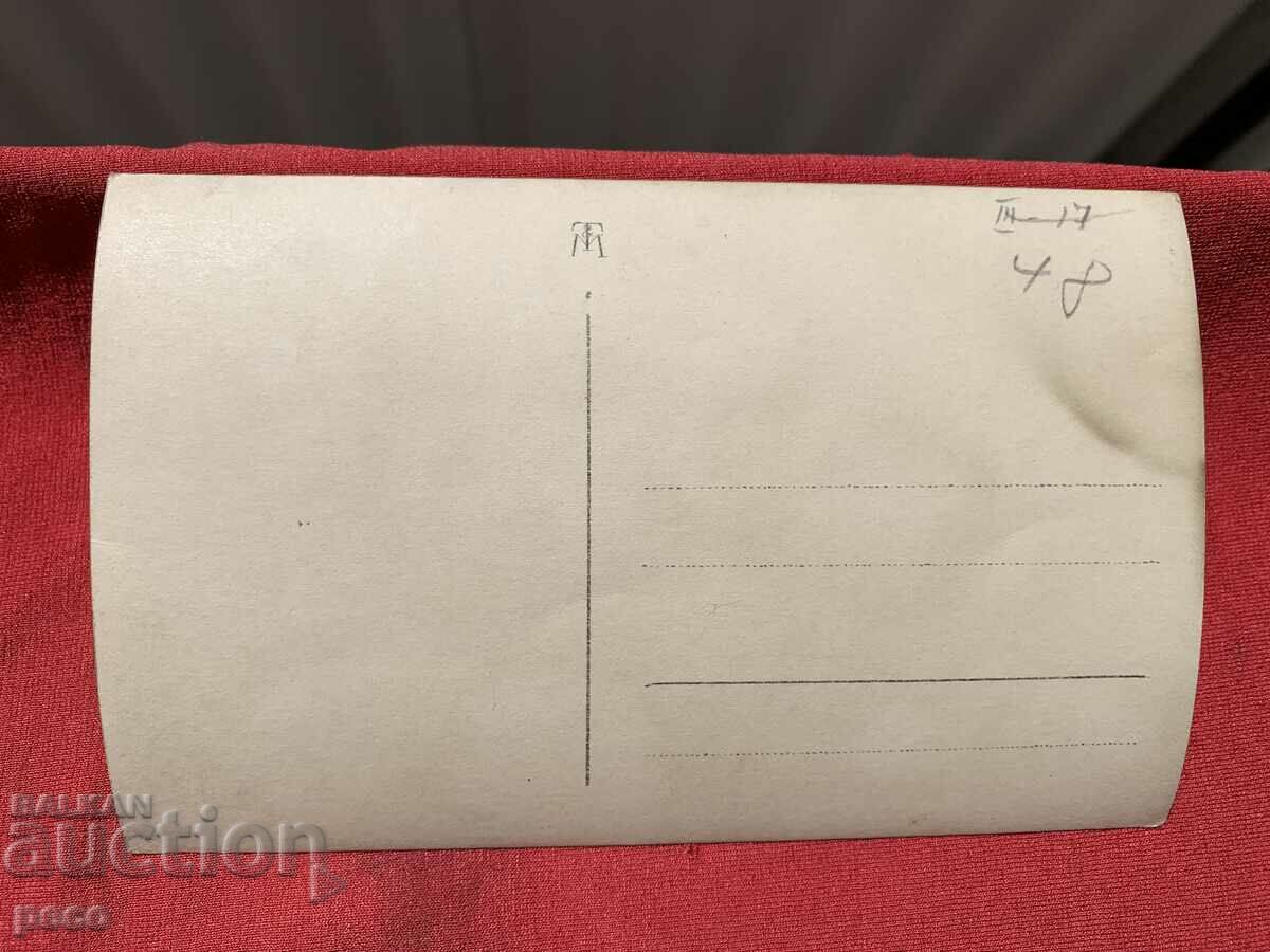 Ημέρα αγοράς Πωλητές Pomci Τούρκοι παλιά φωτογραφία - 7 Ημέρα αγοράς Πωλητές Pomci Τούρκοι παλιά φωτογραφία - 7