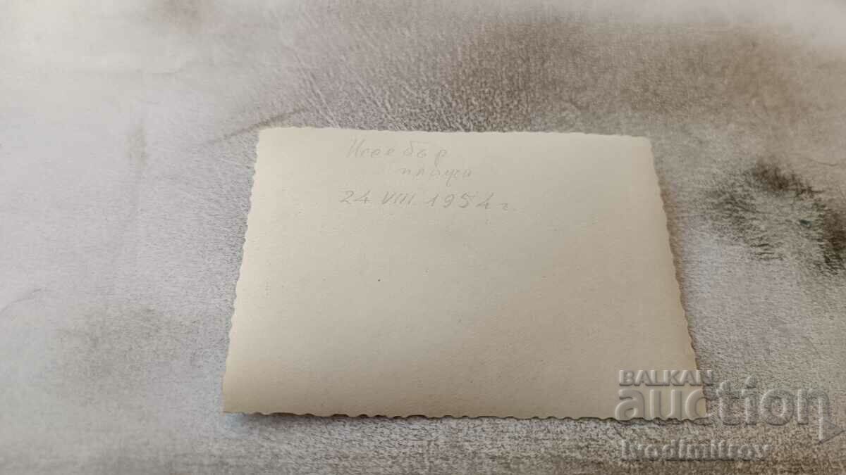 Photo Nessebar Young man and young woman on the beach 1954 with price 1.45 BGN | € 0.74 Photo Nessebar Young man and young woman on the beach 1954 with price 1.45 BGN | € 0.74