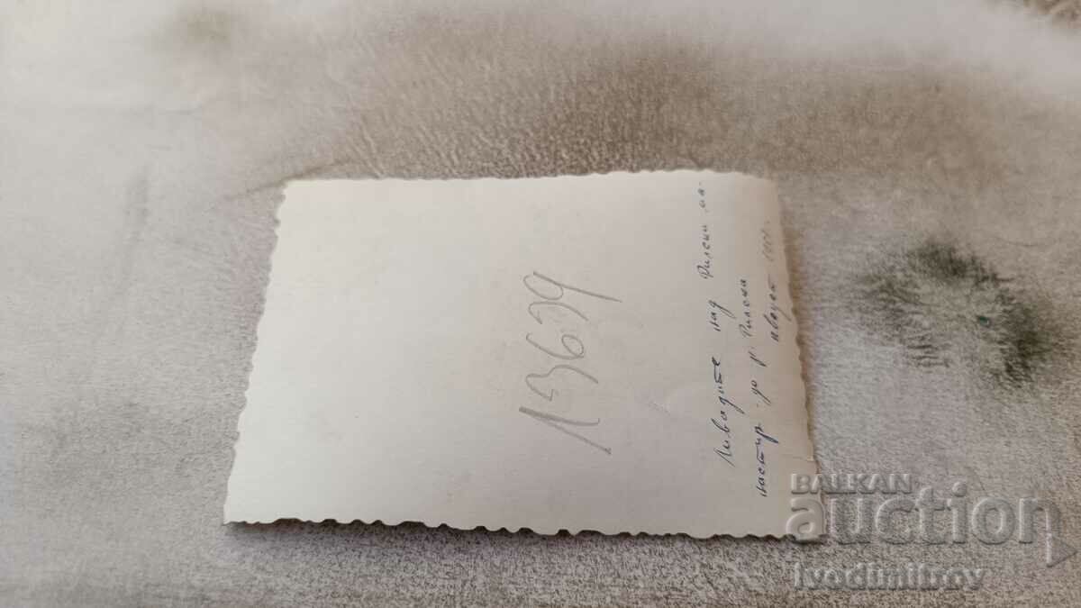 Photo Two men in shorts and a woman on the Meadows with price 1.45 BGN | € 0.74 Photo Two men in shorts and a woman on the Meadows with price 1.45 BGN | € 0.74