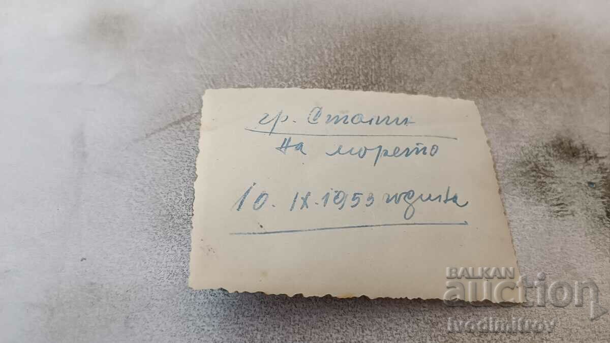 Photo Stalin Man and woman on the seashore 1954 with price 1.15 BGN | € 0.59 Photo Stalin Man and woman on the seashore 1954 with price 1.15 BGN | € 0.59