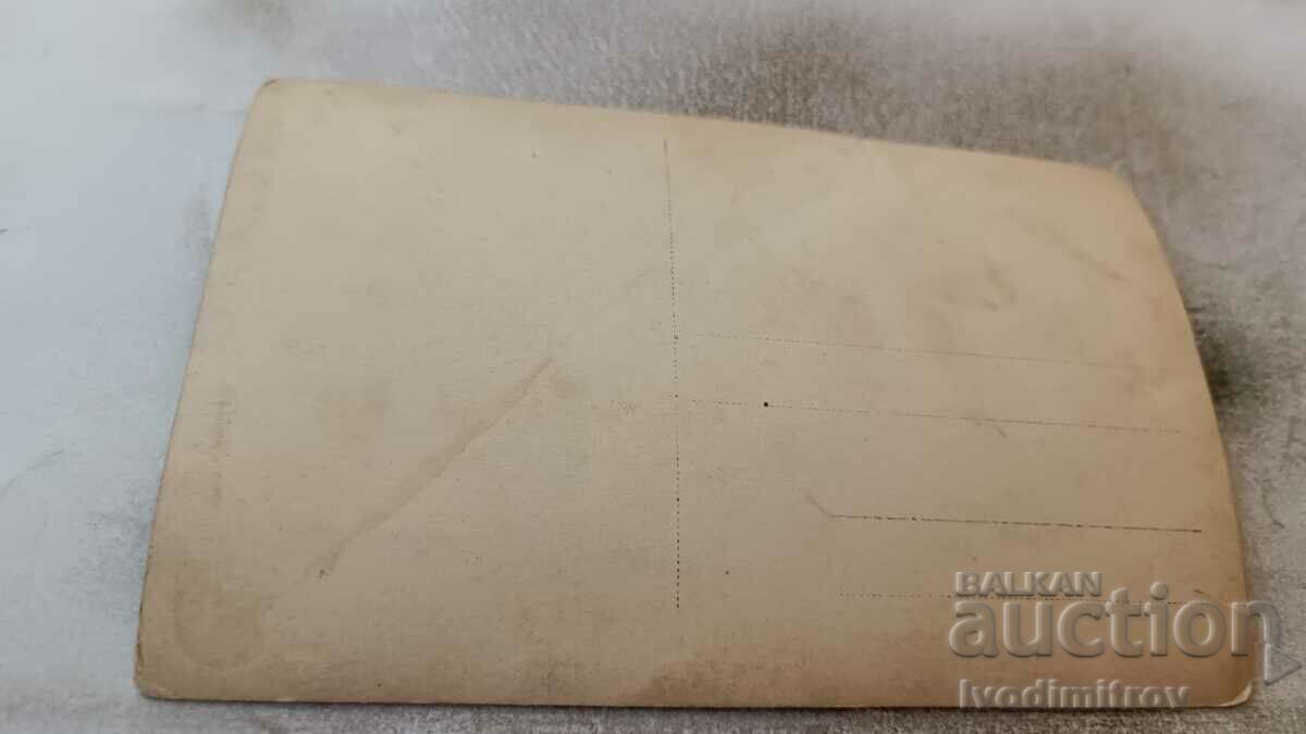 Φωτογραφία Άνδρες και παιδιά στην παραλία με τιμή 3.45 BGN | € 1.76 Φωτογραφία Άνδρες και παιδιά στην παραλία με τιμή 3.45 BGN | € 1.76