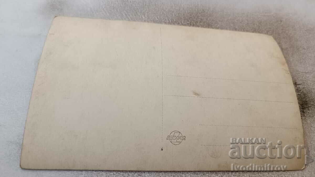 Φωτογραφία Άνδρες και παιδιά στη θάλασσα με τιμή 2.85 BGN | € 1.46 Φωτογραφία Άνδρες και παιδιά στη θάλασσα με τιμή 2.85 BGN | € 1.46