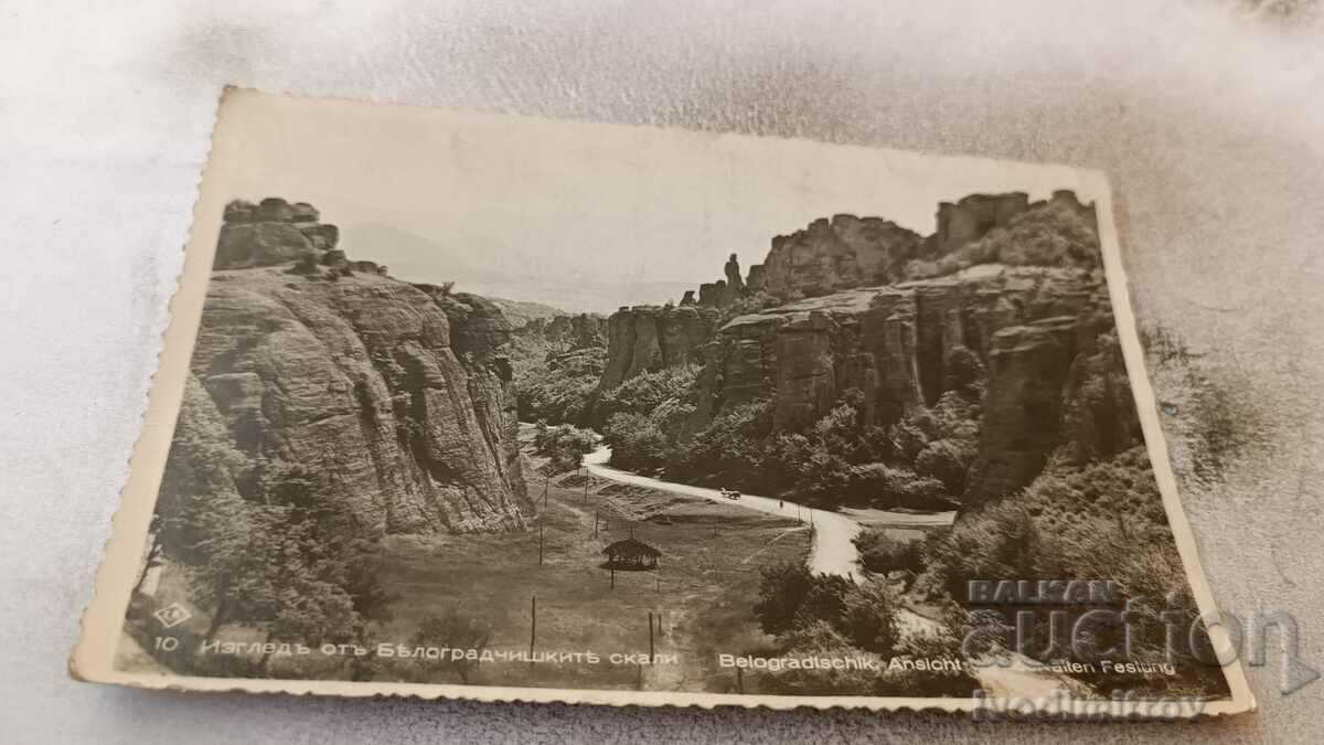 Postcard Belogradchiske rocks View 1938