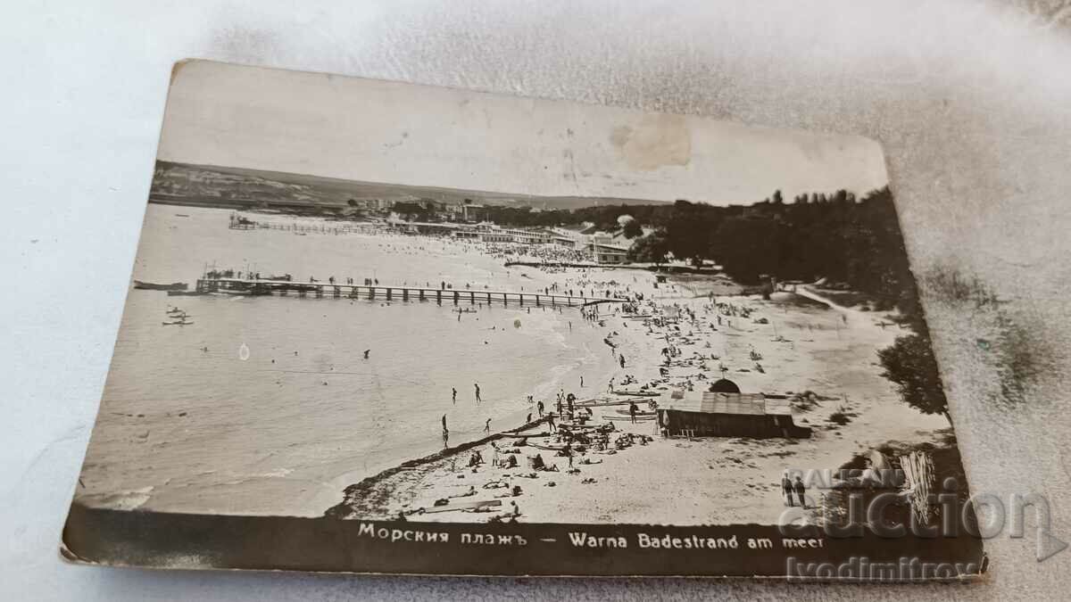 Καρτ ποστάλ παραλία στη θάλασσα της Βάρνας 1933