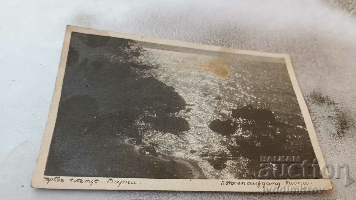 Καρτ ποστάλ Varna Sunrise 1952