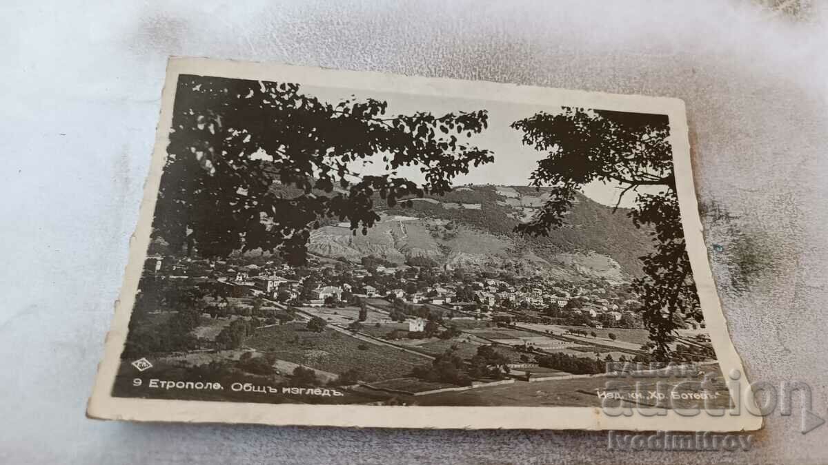 Postcard Etropole General view Gr. Paskov 1935